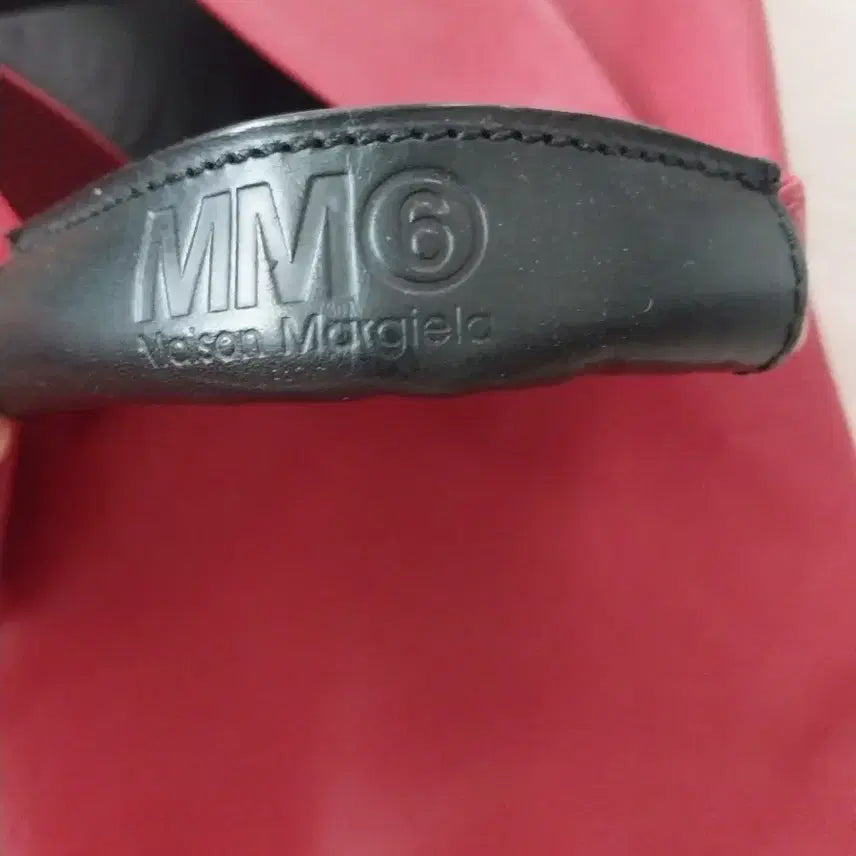 [BUNJANG] MM6 Maison Margiela Japanese Bag / 메종마르지엘라 재패니즈백mm6