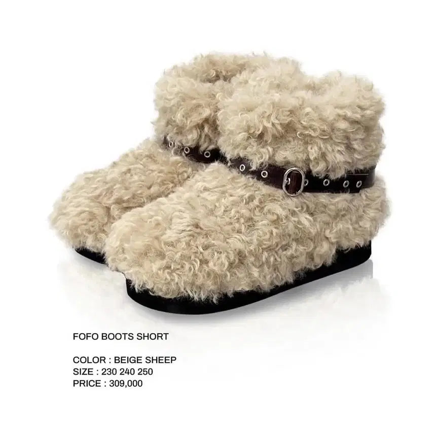 [BUNJANG] Epingler Popo Boots 250 / 에핑글러 포포부츠 250