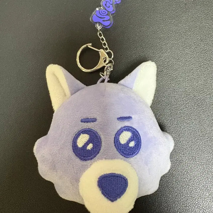 [BUNJANG] NMIXX Lily Face Keyring / 명명이 페이스 키링