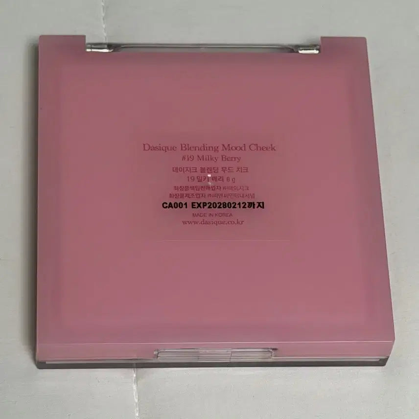 [BUNJANG] Dasique Blending Mood Cheek 19 Milky Berry / 데이지크 블렌딩 무드 치크 19 밀키 베리