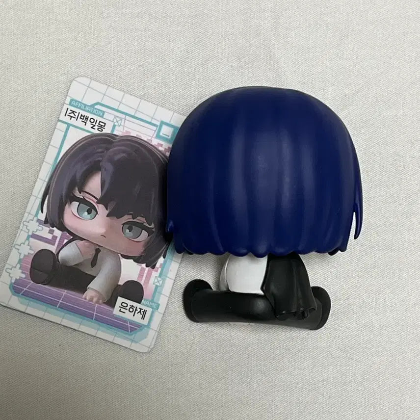 [BUNJANG] Goedamchulgeun Eunhaje Figure / 괴담출근 모두앉아 피규어 은하제 괴출 은하제 대리