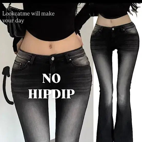 [BUNJANG] Ably Low-rise Jeans / 에이블리 골반뽕 로우라이즈 청바지