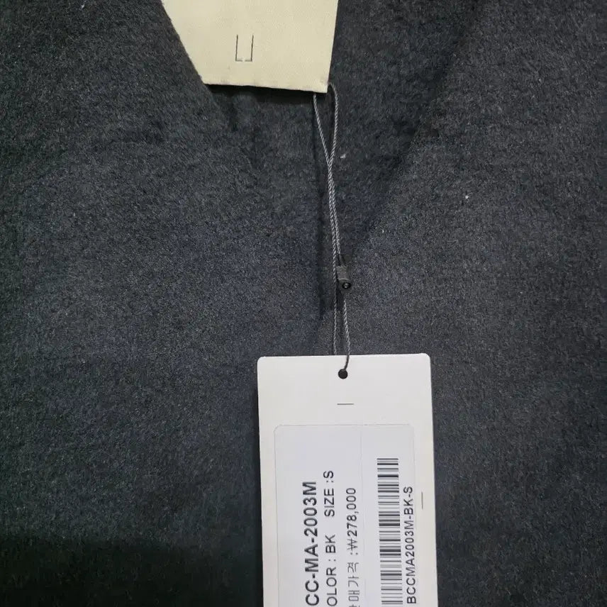 [BUNJANG] Ande&amp;Dep Collab Oversized Belted Jacket S / [새제품] 앤디앤댑 콜라보토리 오버사이즈 벨티드 자켓 S