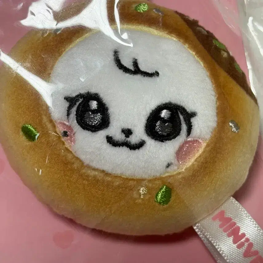 [BUNJANG] IVE Mini-B Seed Hotteok Cherry Keyring / 아이브 미니브 씨앗호떡키링 체리