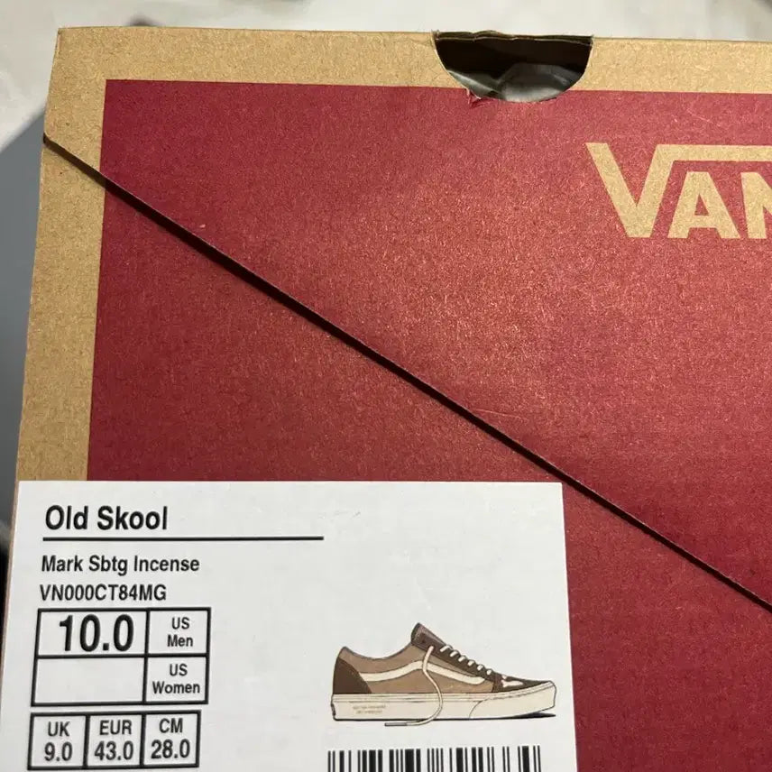 [BUNJANG] Vans Sabotage Old Skool Brown Full Package / 새상품 280 풀구성(반스 사보타지 올드스쿨 브라운)