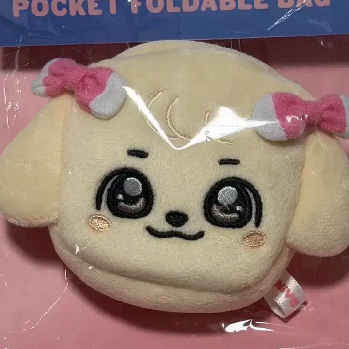 [SOLD OUT] 아이브 미니브 포켓 장바구니 강안지