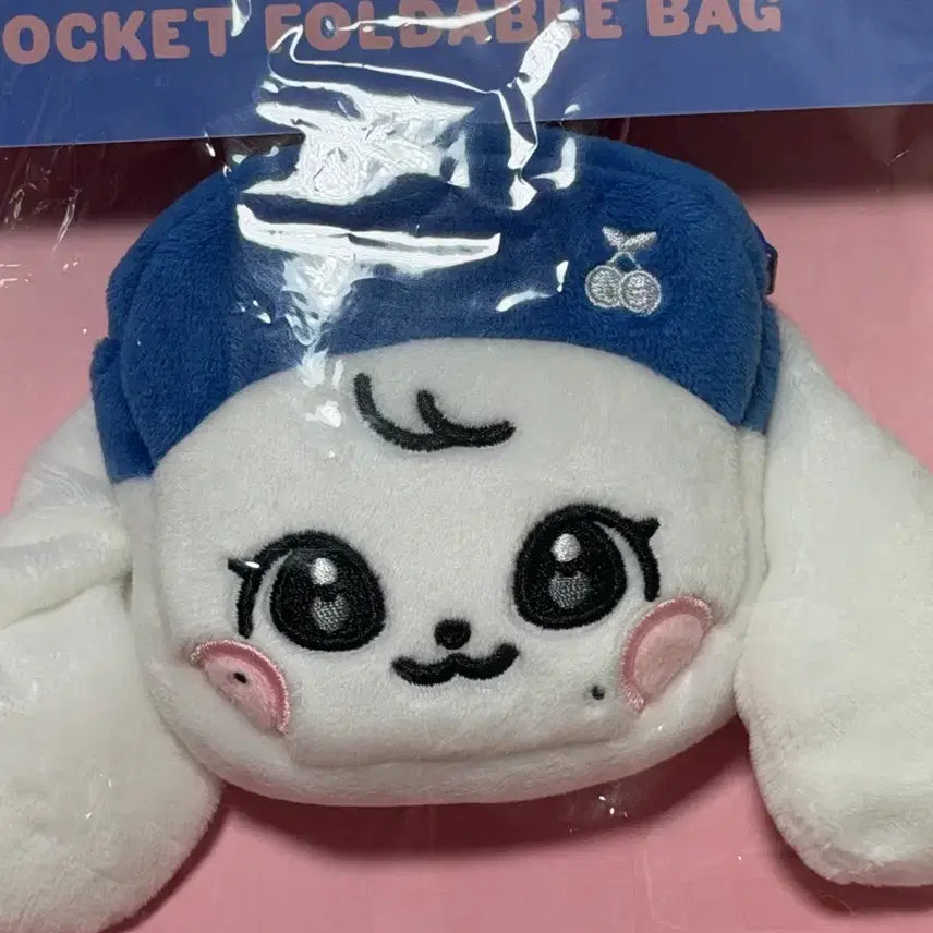 [BUNJANG] IVE Pocket Shopping Bag Cherry / 아이브 미니브 포켓 장바구니 체리