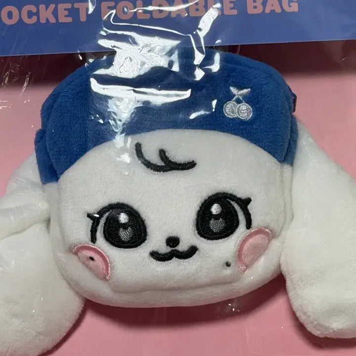 [BUNJANG] IVE Pocket Shopping Bag Cherry / 아이브 미니브 포켓 장바구니 체리