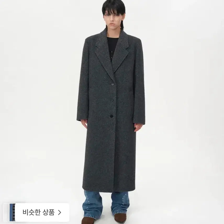 [BUNJANG] In Silence Woman Classic Maxi Coat Charcoal S / 인사일런스우먼 클래식 맥시 코트 차콜 s 2회착용