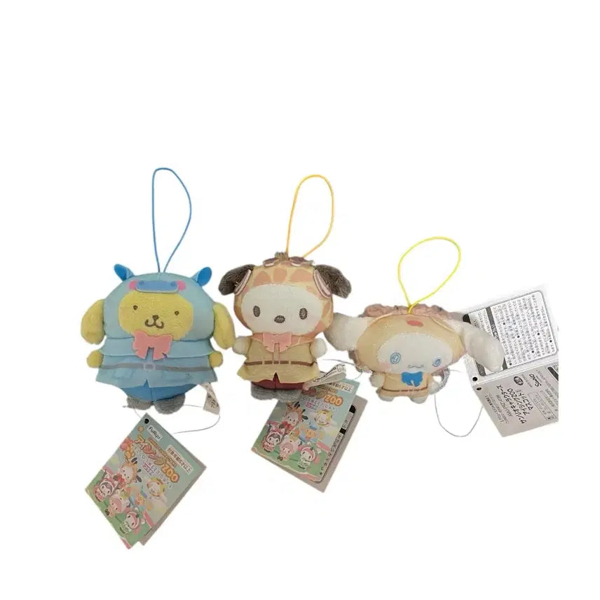 [BUNJANG] Sanrio Zoo Collection Plush Keyring / 산리오 zoo 폼폼푸린 포챠코 시나모롤 인형 키링