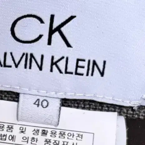 [BUNJANG] Calvin Klein Office Check Blazer Jacket + H-Line Semi Skirt / (새상품)켈빈클라인 오피스체크 정장자켓40(66)+H라인 세미스커트