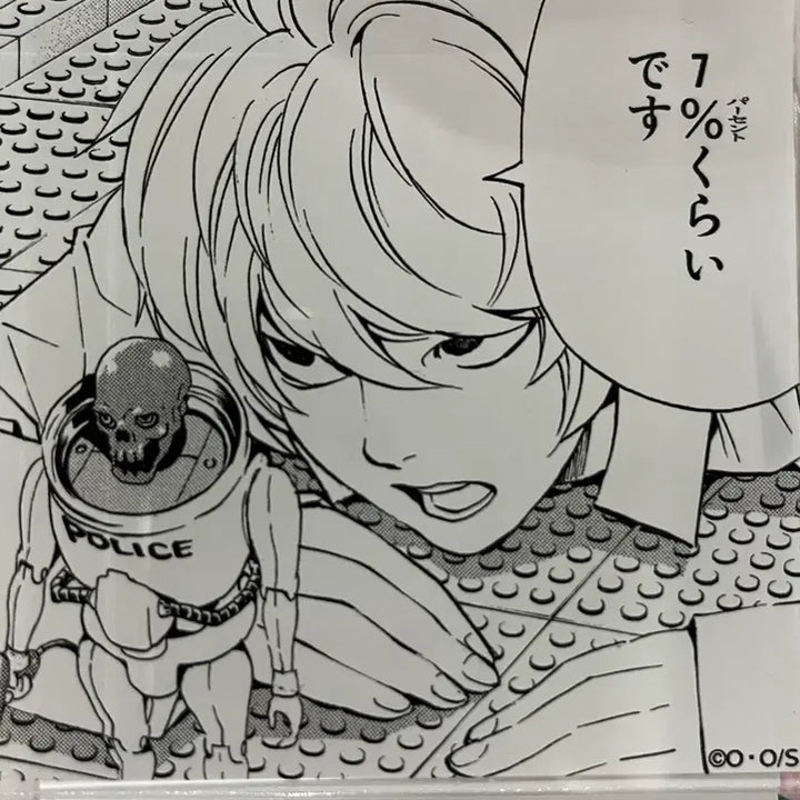 [BUNJANG] Death Note Near Trading Acrylic Coaster / 데스노트 트레이딩 아크릴 코스터 니아