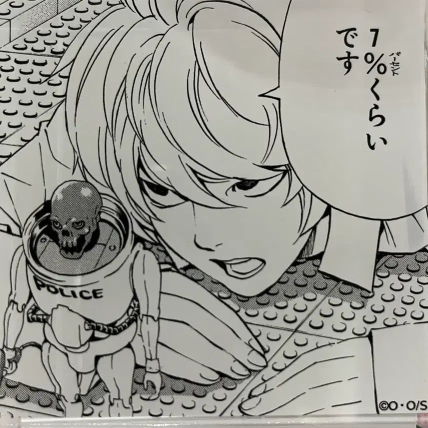 [BUNJANG] Death Note Near Trading Acrylic Coaster / 데스노트 트레이딩 아크릴 코스터 니아