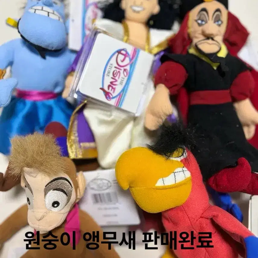 [BUNJANG] Disney Aladdin Character Doll Set / 디즈니 알라딘 캐릭터 인형 5세트 (지니/자파/아부)
