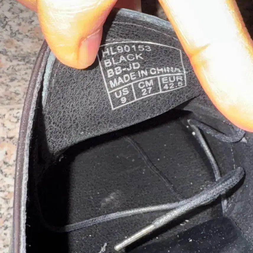 [BUNJANG] Hawkins Square Toe Derby Black Shoes / [새것] 호킨스 스퀘어토 더비 270 블랙