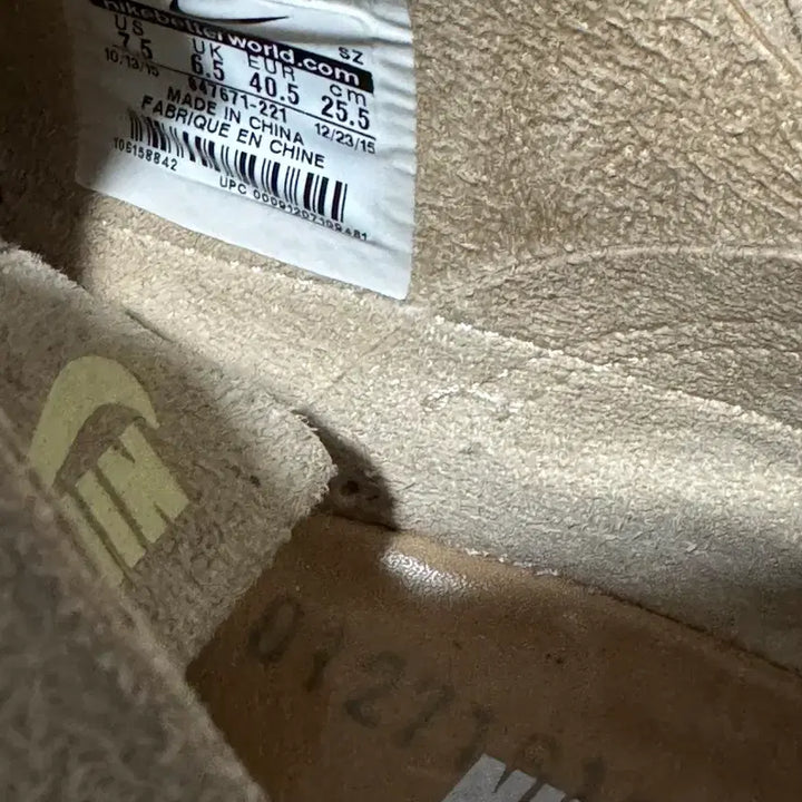 [BUNJANG] Nike LAB Air Max 1 Royal Suede Sneakers / 나이키 랩 LAB 에어 맥스1 로얄 255-260 스웨이드
