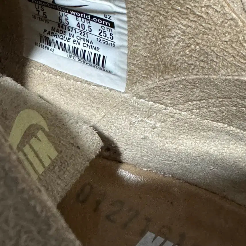 [BUNJANG] Nike LAB Air Max 1 Royal Suede Sneakers / 나이키 랩 LAB 에어 맥스1 로얄 255-260 스웨이드