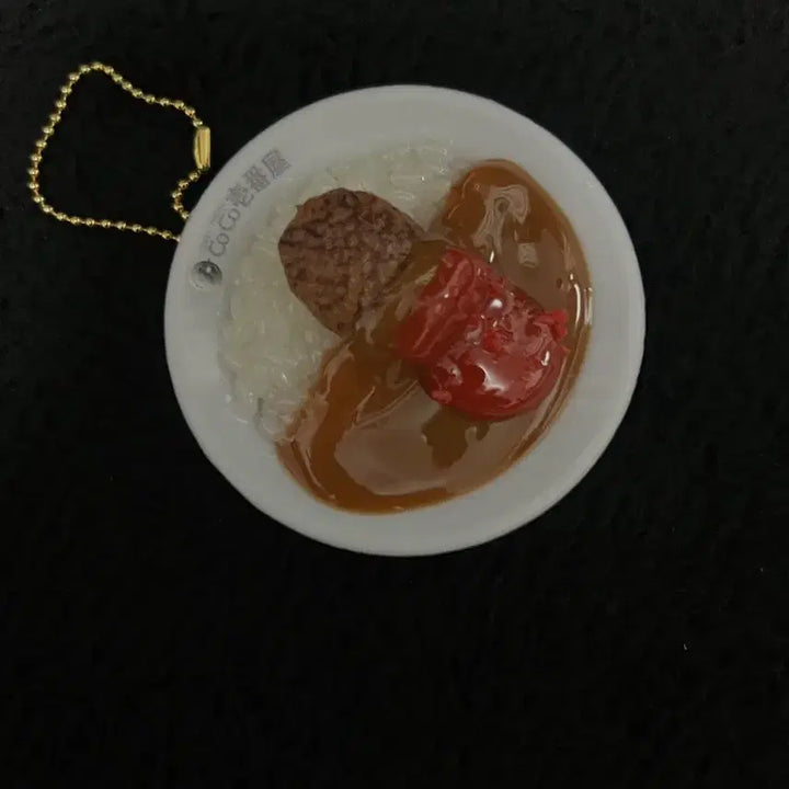 [BUNJANG] Food Miniature Curry Rice Keyring / 음식 모형 카레라이스 키링 음식 미니어처 가챠