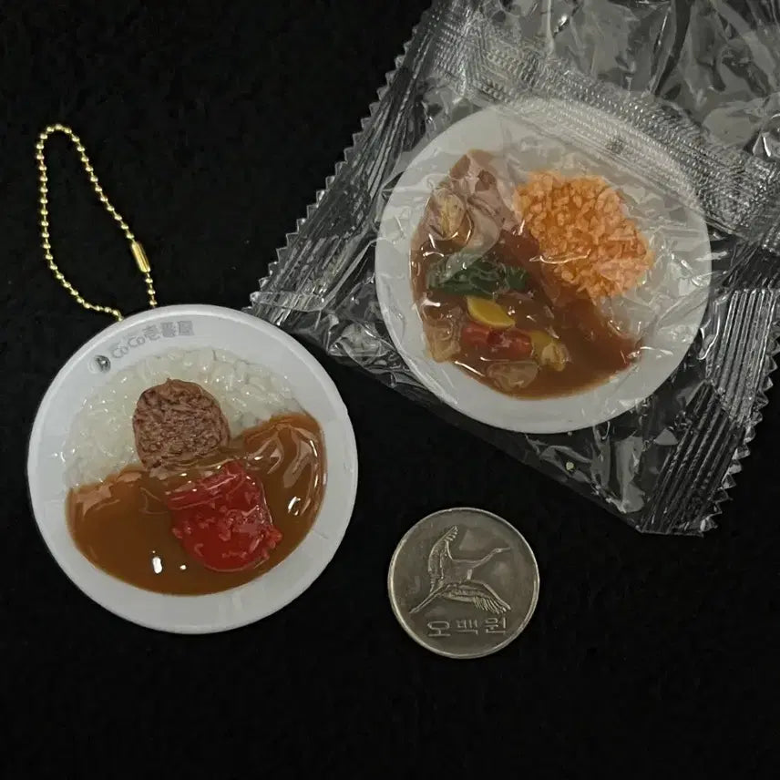 [BUNJANG] Food Miniature Curry Rice Keyring / 음식 모형 카레라이스 키링 음식 미니어처 가챠