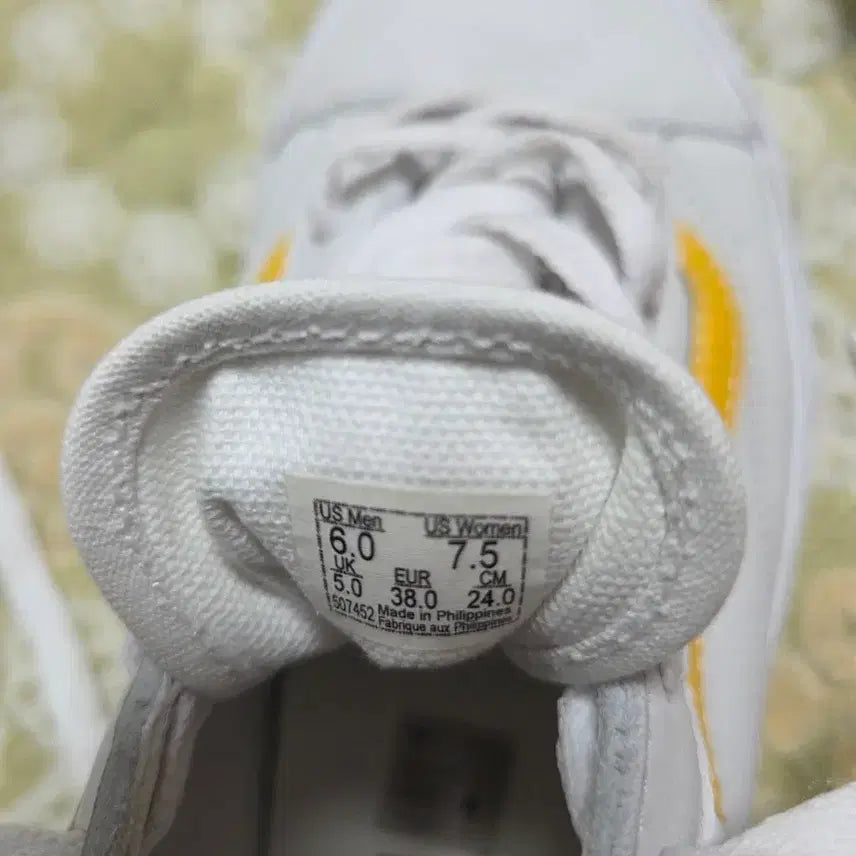 [BUNJANG] Vans Old Skool White/Yellow Sneakers 245mm / 반스 올드스쿨 흰/노 스니커즈 245mm