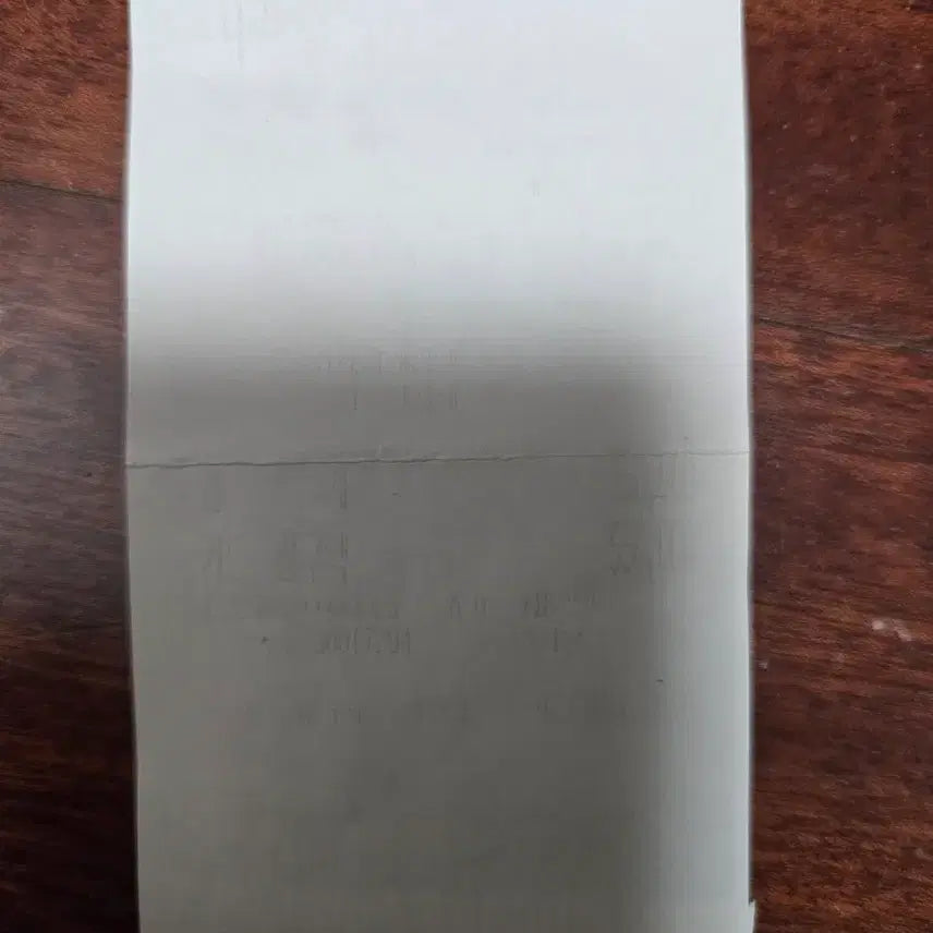 [BUNJANG] Thom Browne Tie Bar / 톰브라운 숏 타이바