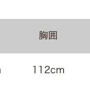 [BUNJANG] CONEY BOWY Cardigan / [3] 캐피탈 CONEY BOWY 가디건