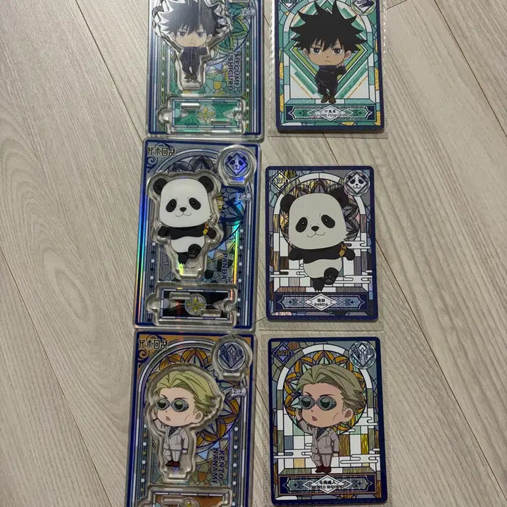 [BUNJANG] Jujutsu Kaisen Acrylic Stand Card Set / 주술회전 미니 아크릴 스탠드 카드 세트 판매합니다!