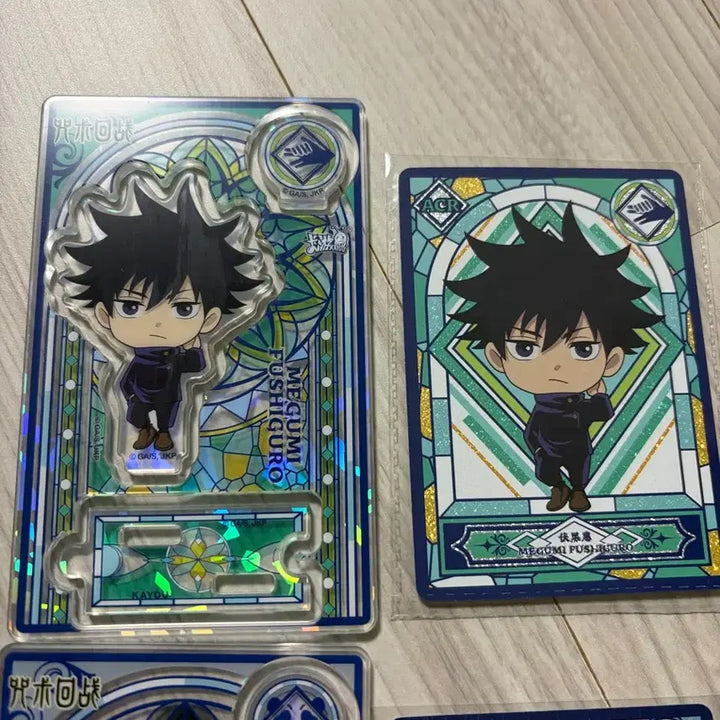 [BUNJANG] Jujutsu Kaisen Acrylic Stand Card Set / 주술회전 미니 아크릴 스탠드 카드 세트 판매합니다!