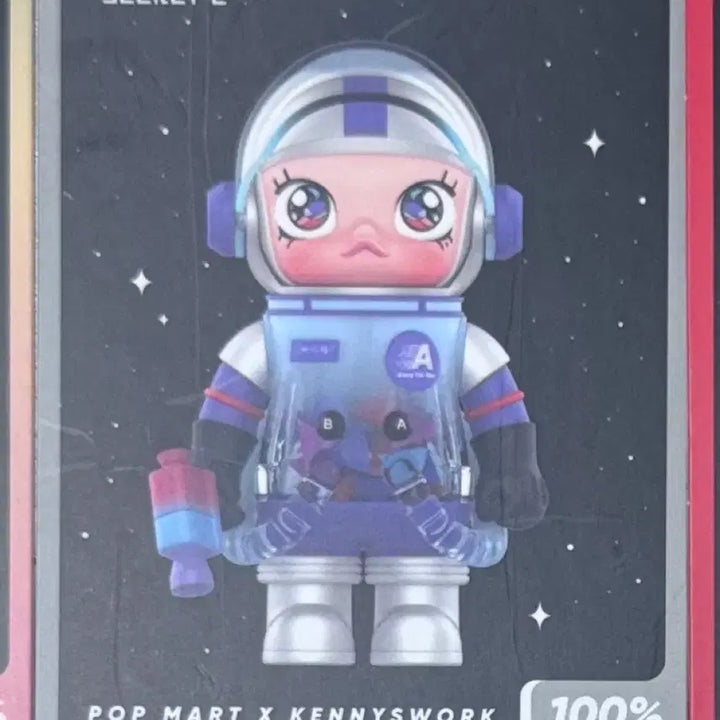 [BUNJANG] POP MART Molly 3 Secret Luis De Guzman Figure / 메가스페이스몰리3 시크릿 루이스데구즈만
