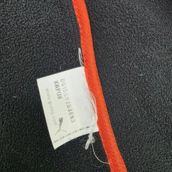 [BUNJANG] Puma Hoodie Jacket (L) / 푸마 후드 자켓 (L)