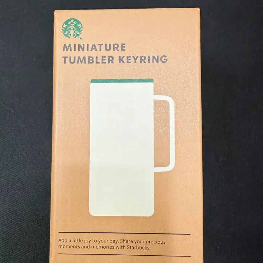 [BUNJANG] Starbucks Miniature Tumbler Keyring White / 스타벅스 미니어처 텀블러 키링 흰색