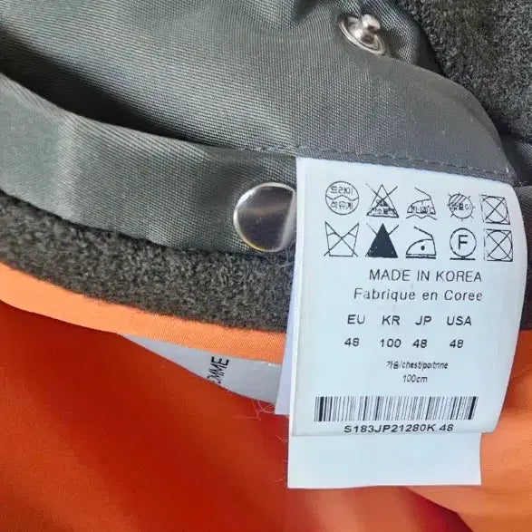 [BUNJANG] Solid Homme MA-1 Hooded Jacket / 솔리드옴므 MA-1 후드 자켓 48