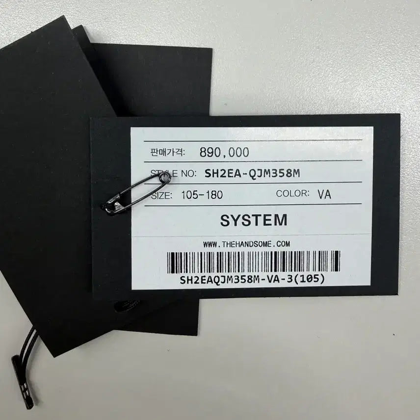 [BUNJANG] SYSTEM Homme Down Jacket / SYSTEM homme 다운 자켓 추가할인