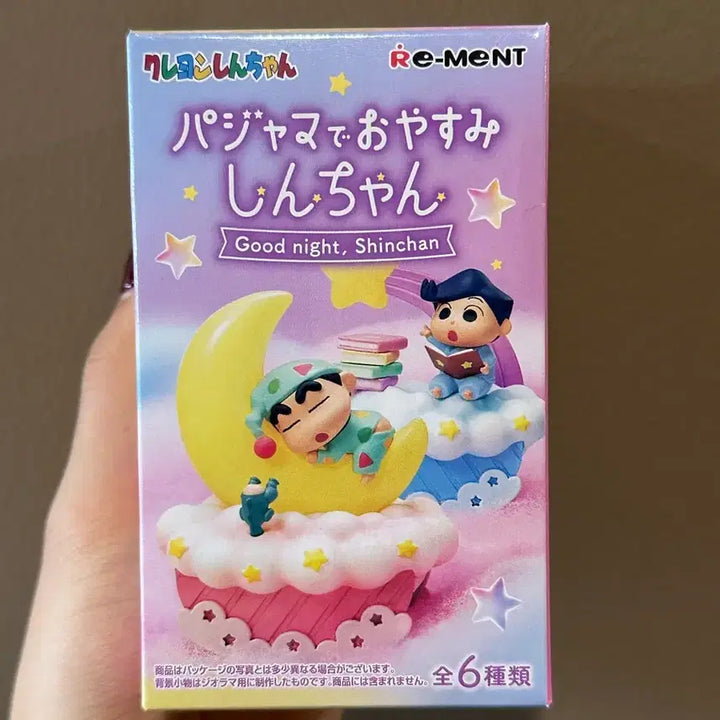 [BUNJANG] Good Night Shin-chan Figure / 굿나잇 신짱 짱아 피규어 팝니다!