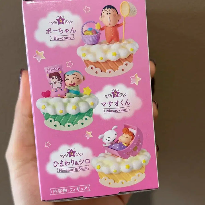 [BUNJANG] Good Night Shin-chan Figure / 굿나잇 신짱 짱아 피규어 팝니다!