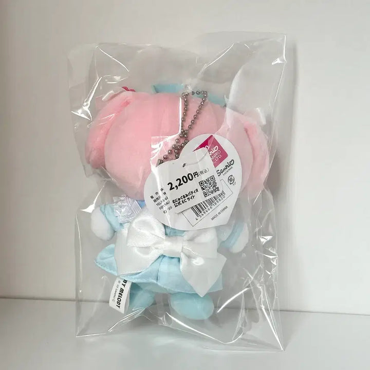 [BUNJANG] Sanrio My Melody Nurse Mascot / 산리오 일본 정품 간호사 마이멜로디 마스코트