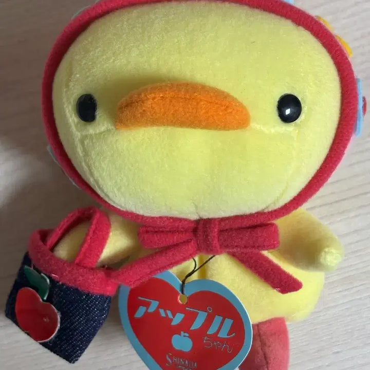 [BUNJANG] Shinada Ori Plush Doll / 시나다 오리 인형