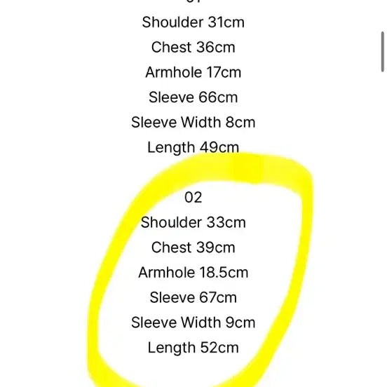 [BUNJANG] 2000archives XENA Corset Top / 2000아카이브스 XENA CORSET TOP (white)