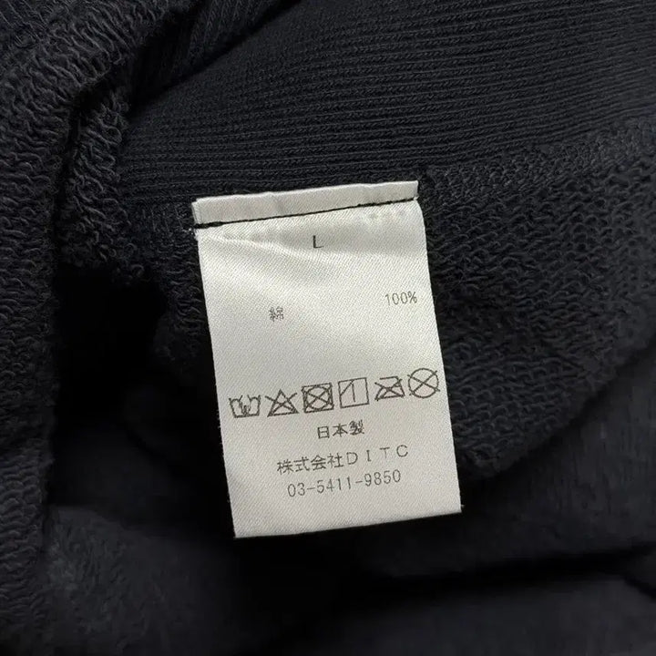 [BUNJANG] Bowwow Hard Aging Hoodie Black L / Bowwow 바우와우 하드 에이징 후드 블랙 L