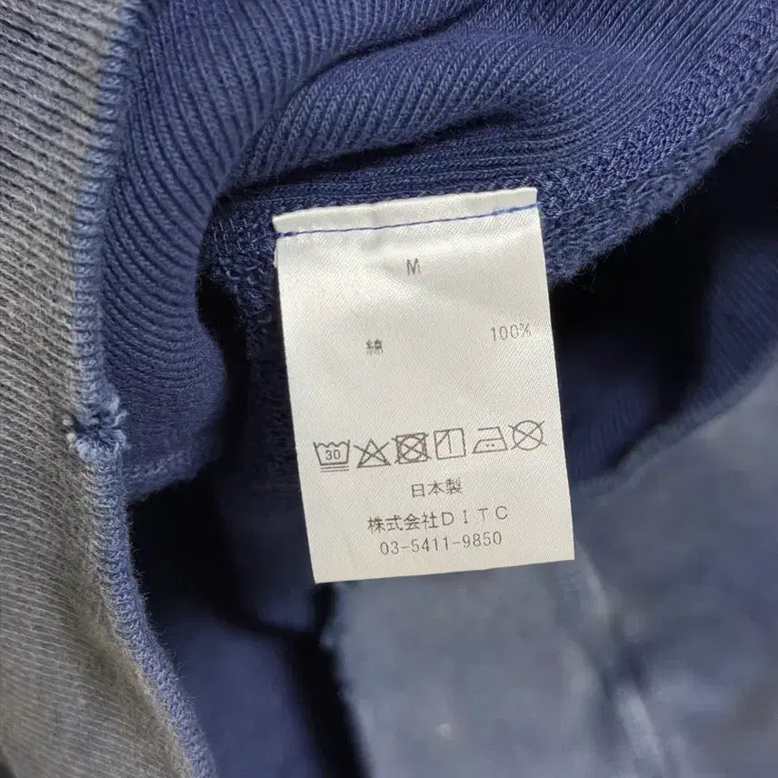 [BUNJANG] Bowwow Hard Aging Hoodie Navy M / Bowwow 바우와우 하드 에이징 후드 네이비 M