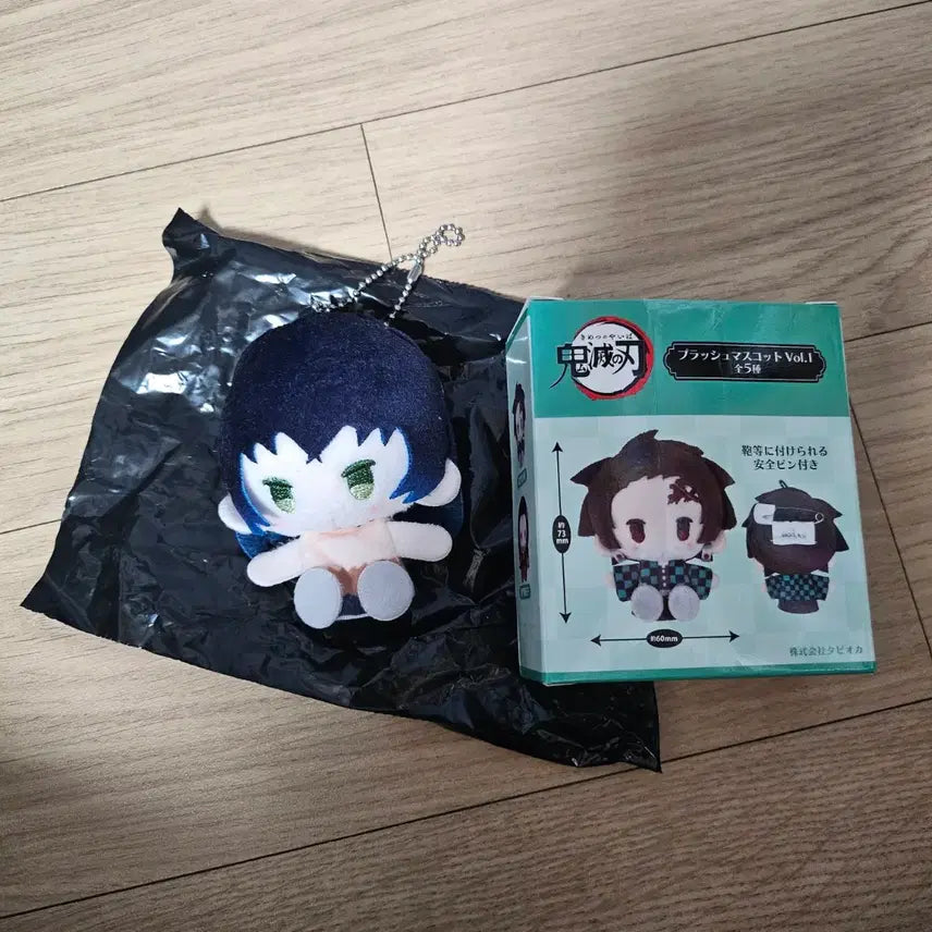 [BUNJANG] Demon Slayer Inosuke Plush Mascot Vol. 1 / 귀멸의 칼날 플러시 마스코트 Vol.1 이노스케