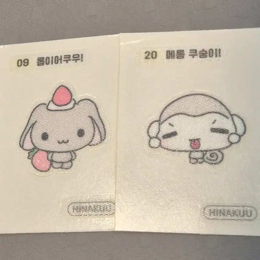 [BUNJANG] Hinakku Sticker Set / 히나쿠우 띠부씰 두장 세트