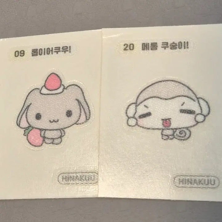 [BUNJANG] Hinakku Sticker Set / 히나쿠우 띠부씰 두장 세트