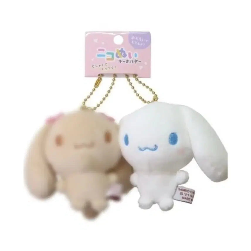 [SOLD OUT] 일본 정품 | 새상품 산리오 시나모롤 오리지널 미니 자석 트윈 인형 키링