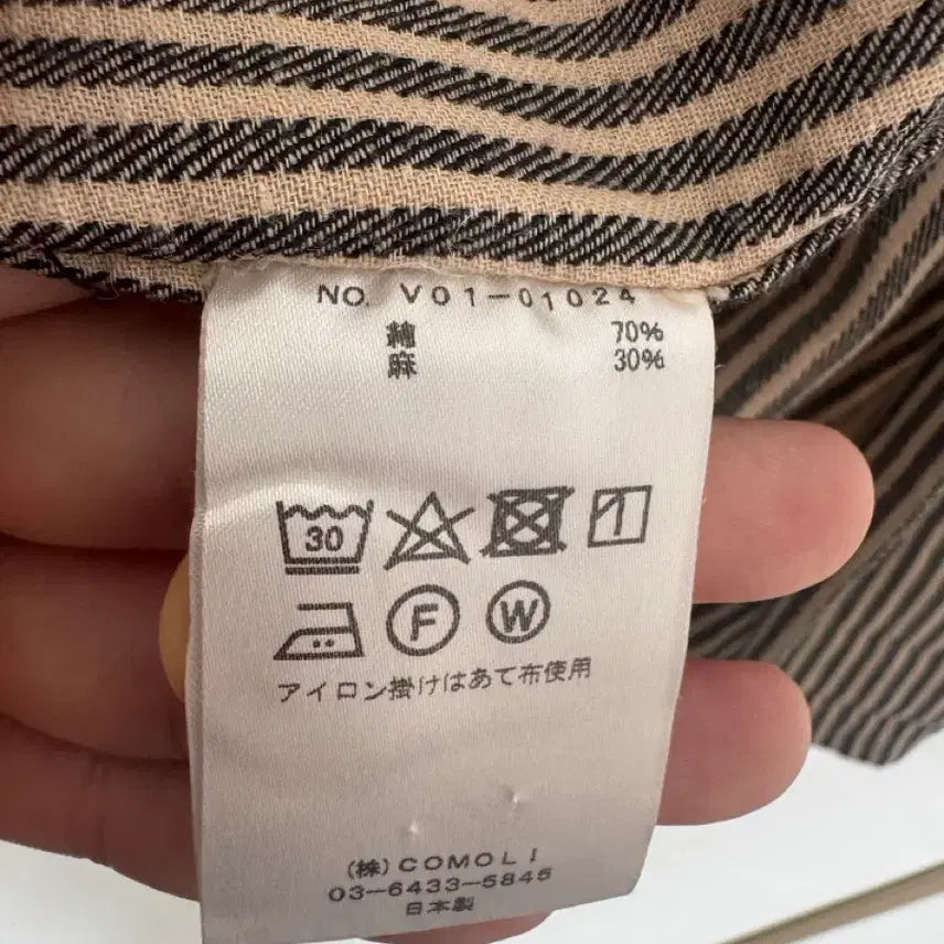 [BUNJANG] Komori 22SS Stripe Work Jacket / 22SS 코모리 스트라이프 워크자켓 3