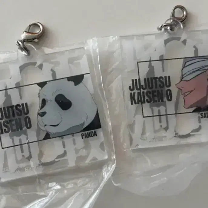 [BUNJANG] Jujutsu Kaisen Gojo Panda Acrylic Keyring / [미개봉] 주술회전 G상 고죠 판다 아크릴 제일복권 이치방쿠지