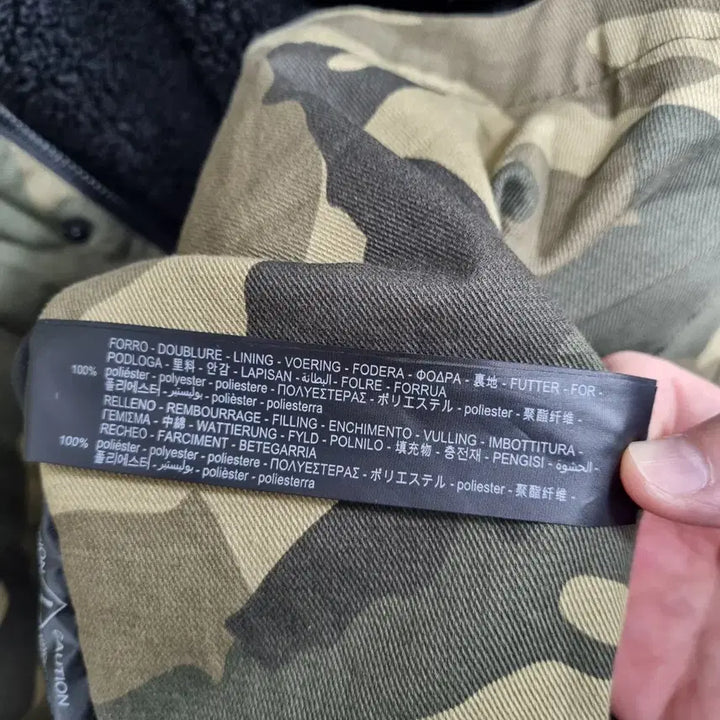 [BUNJANG] ZARA Camo Patterned Jumper - L / 자라 카모 점퍼 남Lㅡ0116