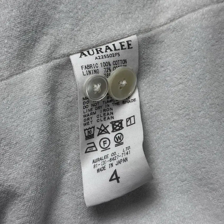 [BUNJANG] OraLee Pings Stripe Shirt / 오라리 핑스 스트라이프 셔츠