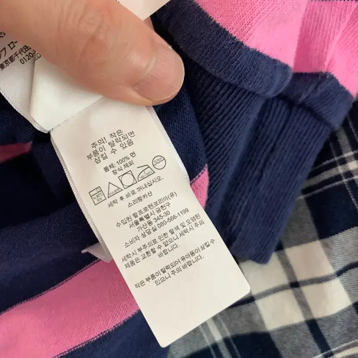 [BUNJANG] Polo Rugby Shirt L Pink - Kim Won Joong, Ryu Jun Yeol / 폴로 럭비티 L 핑크 김원중, 류준열