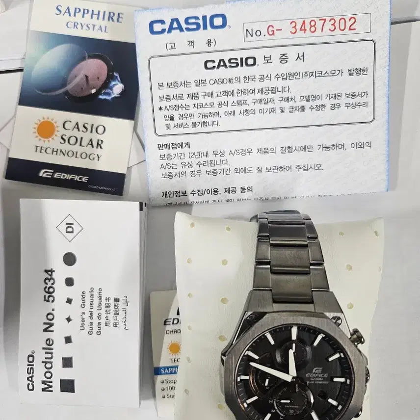 [BUNJANG] Edifice Watch / 카시오에디피스